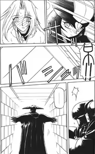 Page 138 of Lamuros of Seven Colors | Shichisai no Ramyurosu Collection - preview thumbnail
