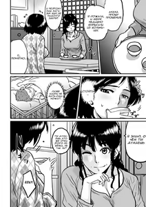 Page 118 of Hahaoya Shikkaku - Watashi to Musuko no Mesu Buta Netorare Fukushuugeki - preview thumbnail
