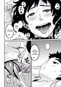 Page 172 of Hahaoya Shikkaku - Watashi to Musuko no Mesu Buta Netorare Fukushuugeki - preview thumbnail