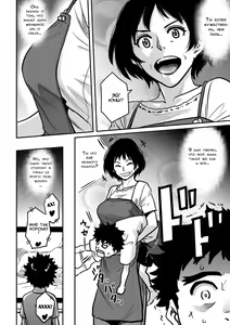 Page 213 of Hahaoya Shikkaku - Watashi to Musuko no Mesu Buta Netorare Fukushuugeki - preview thumbnail