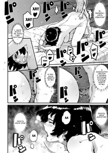 Page 75 of Hahaoya Shikkaku - Watashi to Musuko no Mesu Buta Netorare Fukushuugeki - preview thumbnail