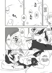 Page 5 of Border Collie Youjo Hokan Keikaku Vol. 1 | Border Collie Little Girl Complementary Plan Volume 1 - preview thumbnail