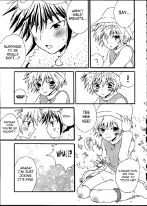 Page 11 of Fushigi Na Peach Pie - preview thumbnail