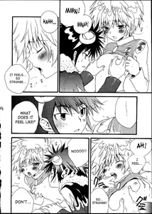 Page 12 of Fushigi Na Peach Pie - preview thumbnail