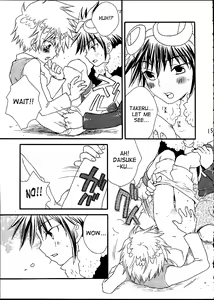 Page 13 of Fushigi Na Peach Pie - preview thumbnail