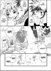 Page 18 of Fushigi Na Peach Pie - preview thumbnail