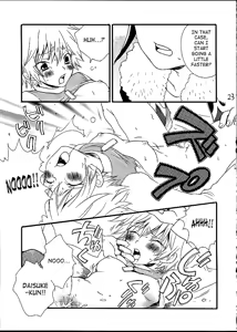 Page 20 of Fushigi Na Peach Pie - preview thumbnail