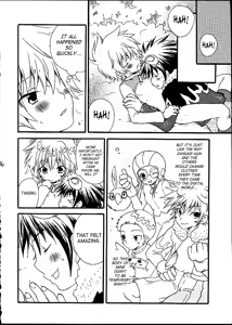 Page 23 of Fushigi Na Peach Pie - preview thumbnail