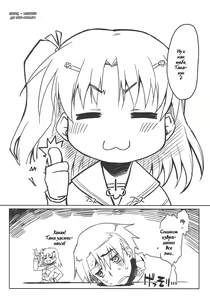 Page 22 of Ryoujoku Tama-nee Mousou - preview thumbnail