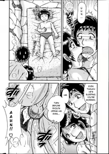 Page 16 of Musume no Mizugi ni Kigaetara | Wearing Daughter's Swimsuit - preview thumbnail