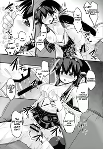 Page 16 of Sameru Maeni - preview thumbnail