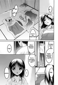 Page 16 of You-ran San Shimai Ch. 2 - preview thumbnail