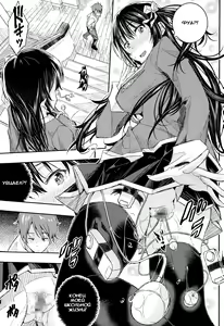 Page 5 of Midarana... - preview thumbnail