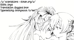 Page 27 of MamiAn! Seikatsu! - preview thumbnail