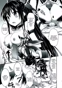 Page 8 of HIGHSCHOOL OF THE DATE - preview thumbnail