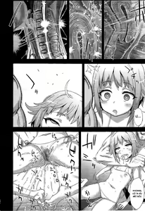 Page 13 of Victim Girls 15 Hara Pandemonium - preview thumbnail
