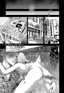 Page 34 of Victim Girls 15 Hara Pandemonium - preview thumbnail