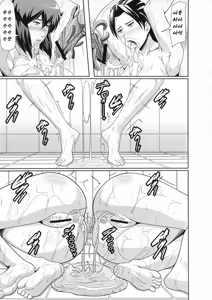 Page 14 of REDLEVEL4 - preview thumbnail