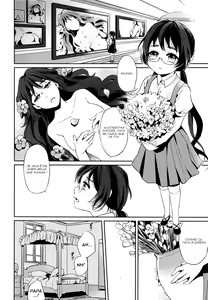 Page 4 of Eien no Shouzou | Portrait of Eternal - preview thumbnail