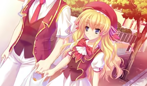 Page 199 of Himesama Gentei! ~Princess Limited~ - preview thumbnail
