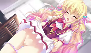 Page 248 of Himesama Gentei! ~Princess Limited~ - preview thumbnail