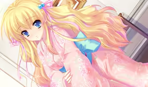 Page 265 of Himesama Gentei! ~Princess Limited~ - preview thumbnail