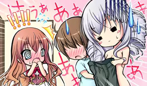 Page 388 of Himesama Gentei! ~Princess Limited~ - preview thumbnail