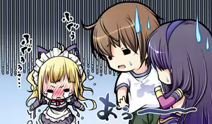 Page 401 of Himesama Gentei! ~Princess Limited~ - preview thumbnail