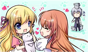 Page 420 of Himesama Gentei! ~Princess Limited~ - preview thumbnail