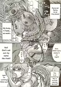 Page 16 of Cafe de Oni - preview thumbnail