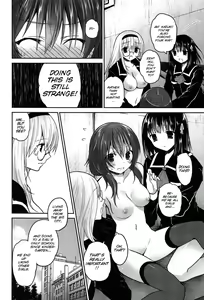 Page 117 of Kiss Shite Sawatte Motto Shite - preview thumbnail
