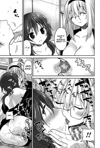 Page 118 of Kiss Shite Sawatte Motto Shite - preview thumbnail