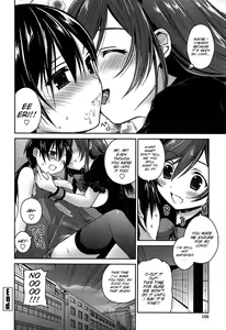 Page 169 of Kiss Shite Sawatte Motto Shite - preview thumbnail