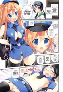 Page 6 of Kiss Shite Sawatte Motto Shite - preview thumbnail