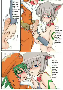 Page 3 of Ouka's Valentine - preview thumbnail