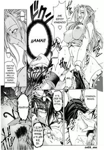 Page 122 of Hallow Hallow (decensored) - preview thumbnail