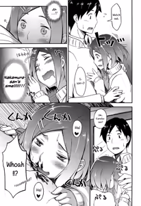 Page 187 of Anoko to Iikoto - preview thumbnail