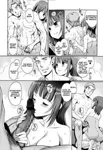 Page 2 of Oyome ni Naru Mae ni | Прежде чем стану невестой - preview thumbnail