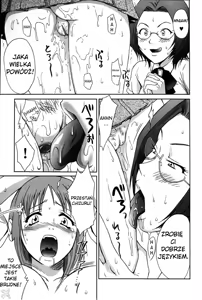 Page 9 of Orihime-chan de GO (decensored) - preview thumbnail
