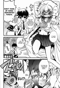 Page 5 of Sailor Fuku to Mame Deppou - preview thumbnail
