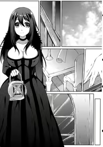 Page 3 of Hai Niku Moe - preview thumbnail