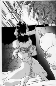 Page 221 of Hiiro no Koku Kanzenban | 緋色之刻 完全版 - preview thumbnail