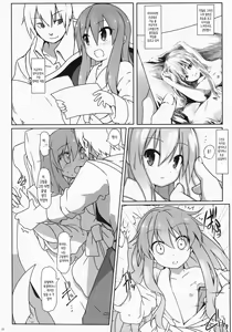 Page 16 of Watashi no E o Kaite | 나의 그림을 그려줘 - preview thumbnail