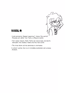 Page 3 of Yami no Shokushu Game | Dark Tentacle Game - preview thumbnail