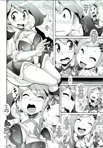 Page 3 of Idol Rule - preview thumbnail