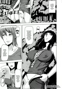 Page 2 of REDLEVEL11 - preview thumbnail