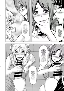 Page 7 of REDLEVEL11 - preview thumbnail