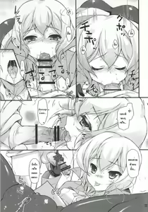 Page 4 of Shia Dake ga Shiru Sekai - preview thumbnail
