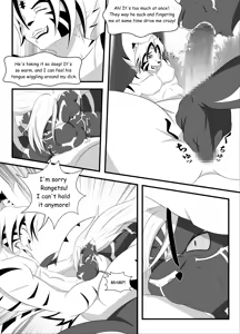 Page 11 of Sakura no Shita de - Under Cherry Tree - preview thumbnail