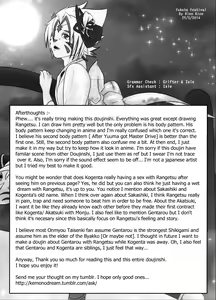 Page 29 of Sakura no Shita de - Under Cherry Tree - preview thumbnail